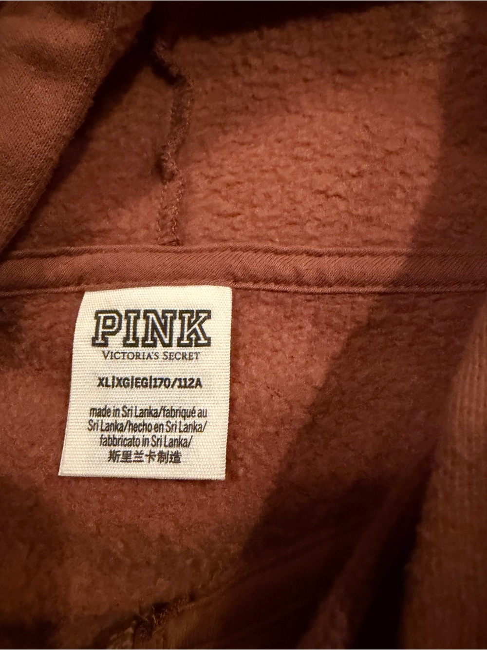 Victoria’s Secret PINK Oversized Hoodie Jogger Set Brown Red Logo XL/L - Picture 4 of 16